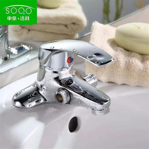 SQ：0927边双用二联 小 铜 商品图1