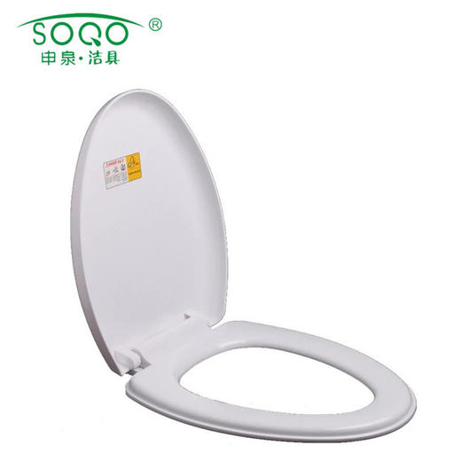 SQ：6028马桶盖 尖（原6010） 商品图1