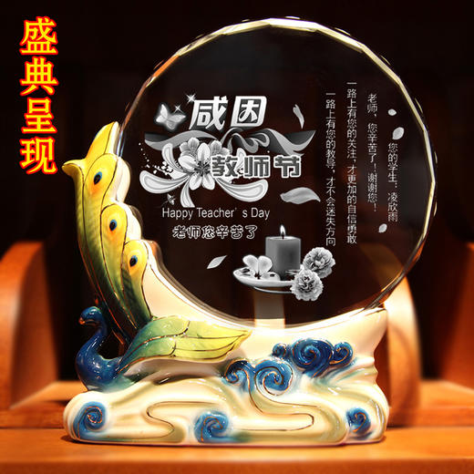 奖杯 水晶 马到成功 定制 刻字定做创意纪念品制作颁奖比赛奖品 商品图3