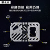 美国NiteIze奈爱钱夹多用工具卡片EDC户外多功能便携式随身小工具 商品缩略图1