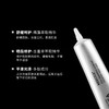 【2件装】菲洛嘉修复霜 40ml（第二件为裸瓶试用装版） 商品缩略图3