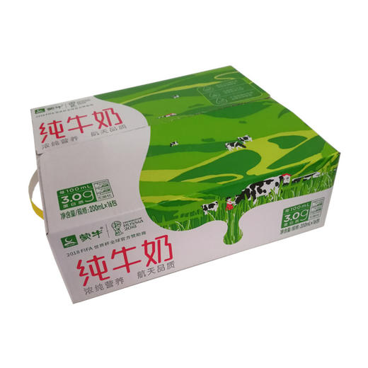 蒙牛纯牛奶【240ml*16袋/箱】 商品图0