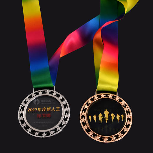 七彩水晶奖牌小挂牌定制水晶奖杯奖章金牌制作奖章运动会比赛冠军 商品图1