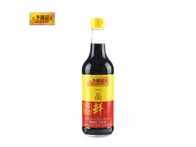 李锦记一品鲜酱油500ml
