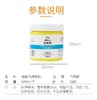 马蒂斯500ml丙烯颜料（普及色）、（金银色） 商品缩略图1