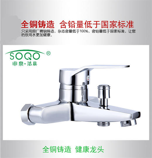 SQ：1003铜雅思三联 商品图5