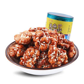 【食品酒水】马一芳琥珀核桃仁 250g新品坚果特产 休闲零食纸皮核桃肉