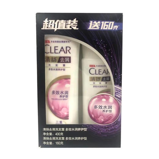 清扬洗发水套盒400g+160g 商品图0