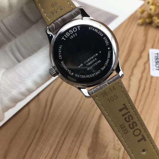原单品质tissot天梭t063俊雅系列表壳316l精钢机芯瑞士石英机芯镜面蓝