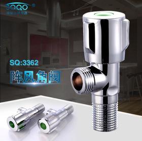 SQ：3362阵风全铜角阀