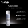 FILORGA 菲洛嘉舒缓眼部卸妆精华液 商品缩略图3