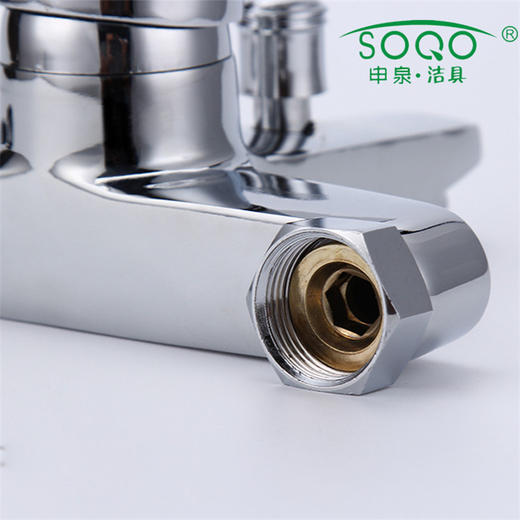 SQ：1003铜雅思三联 商品图4