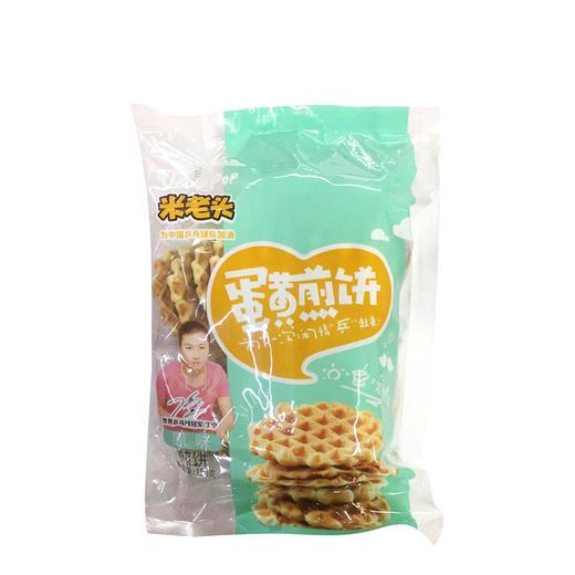 米老头原味蛋黄煎饼150g 商品图0