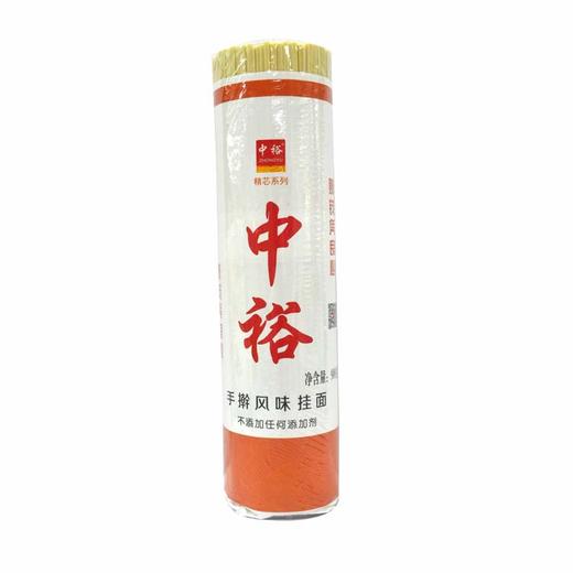 中裕强力手擀挂面900g 商品图0