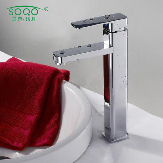 SQ：0523 A1008四方单孔电镀高 商品图1