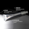 【2件装】菲洛嘉美肌亮采乳 30ml（第二件为裸瓶试用装版） 商品缩略图2