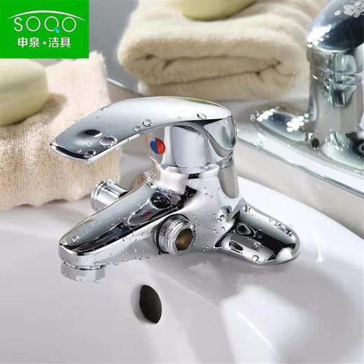 SQ：0927边双用二联 小 铜 商品图2