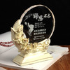 生日礼物 创意摆件 奖杯 水晶 定制奖牌 新婚礼物 闺蜜 结婚礼品 商品缩略图2