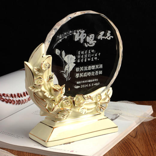 生日礼物 创意摆件 奖杯 水晶 定制奖牌 新婚礼物 闺蜜 结婚礼品 商品图2