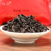 【醇香鲜爽 齿颊留香】宝城茶叶 散装实惠型0200大红袍250g袋装A534 商品缩略图5
