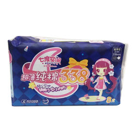 七度空间超柔纯棉夜用卫生巾338mm8片QSC6808