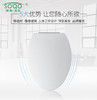 SQ：6009马桶盖尖 商品缩略图0