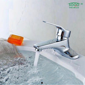 SQ：1002铜雅思二联