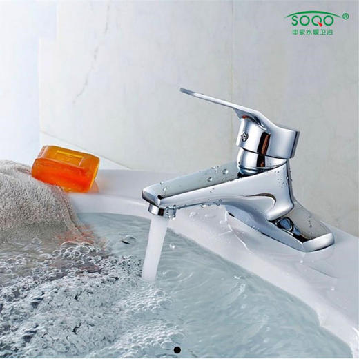 SQ：1002铜雅思二联 商品图0