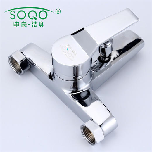 SQ：1003铜雅思三联 商品图3