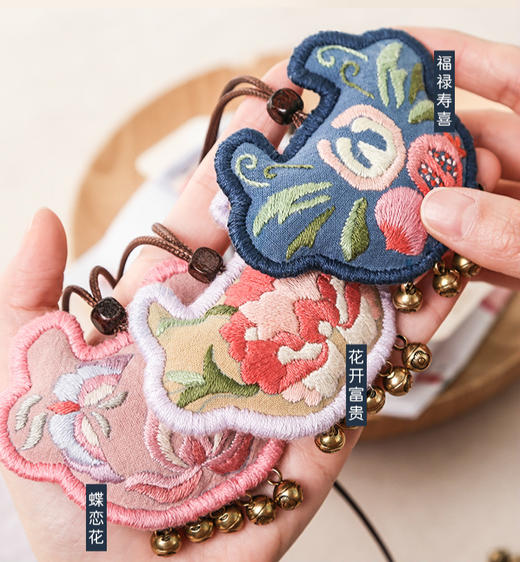 阿卡手工 如意锁刺绣香囊diy手工材料包 零门槛古风挂件创意礼物 商品图1