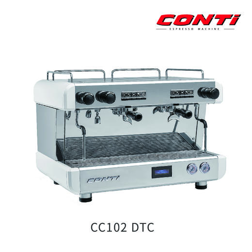 【咖啡设备】Conti半自动咖啡机 CC102 DTC 2G 白色/DTC TCI 2G 黑色 萃茶萃咖啡一体 随货带票，请务必备注开票信息【此设备仅用于商业用途】 商品图0