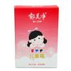 郁美净儿童霜25g 商品缩略图0