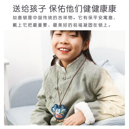 阿卡手工 如意锁刺绣香囊diy手工材料包 零门槛古风挂件创意礼物 商品图5