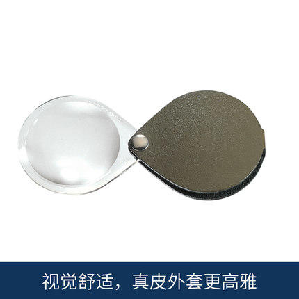 德国ESCHENBACH宜视宝3.5倍水滴型折叠式放大镜珠宝放大镜1740 商品图2