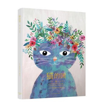  猫的国：一猫一画一世界  商品图0