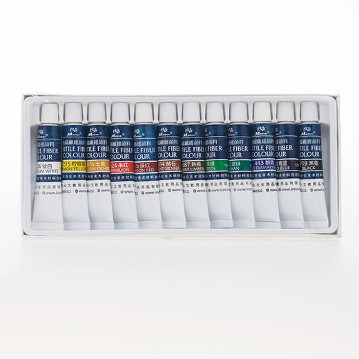 马蒂斯 12ml 纺织纤维颜料 商品图1