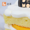 【积分兑换仅限自提】鲜芒奶油蛋糕丨Mango Cream Cake 商品缩略图5