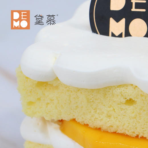 【积分兑换仅限自提】鲜芒奶油蛋糕丨Mango Cream Cake 商品图5