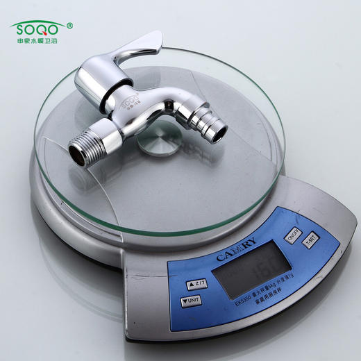 SQ：1365尖咀（铜） 商品图2