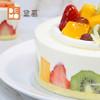 「职工专属2磅198元」缤果奶油蛋糕丨Fruits Cream Cake 商品缩略图2