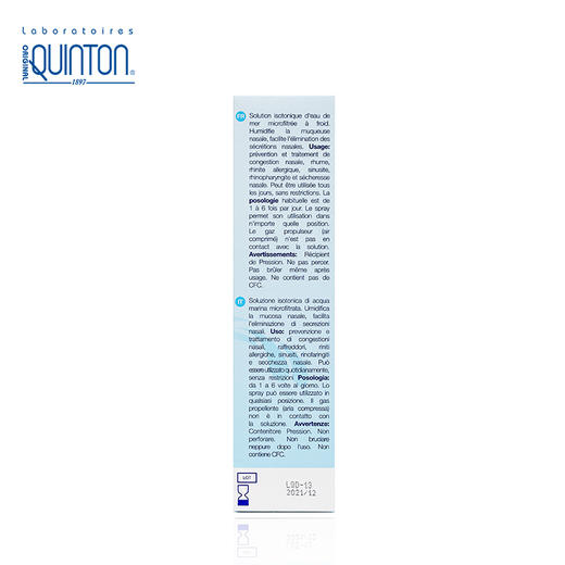Quinton天然海洋水鼻腔清洁喷雾 商品图3