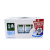 伊利金典低脂奶250ml*12 商品缩略图0