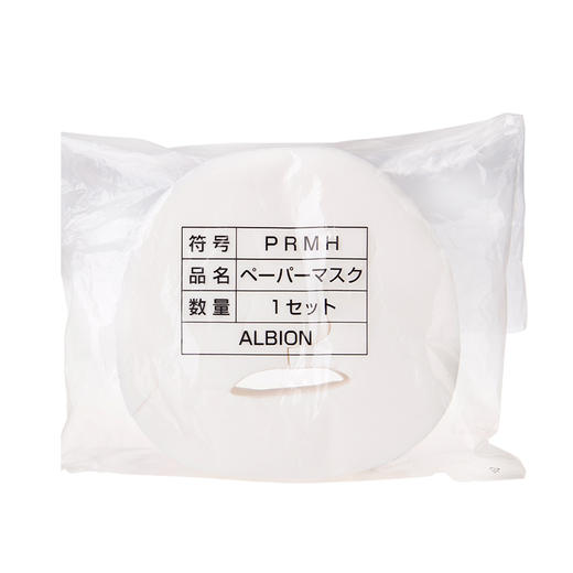 ALBION 澳尔滨干纸膜100P 商品图1