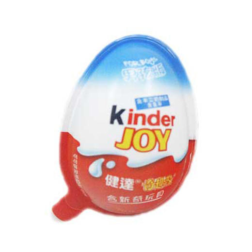 健达男孩版奇趣蛋20g 商品图0
