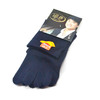 浪莎时尚五趾男袜 商品缩略图0