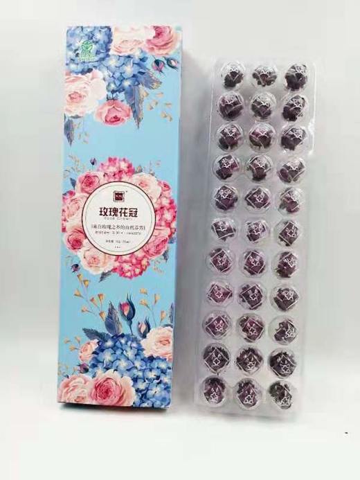 33朵玫瑰･三生三世的爱 商品图0