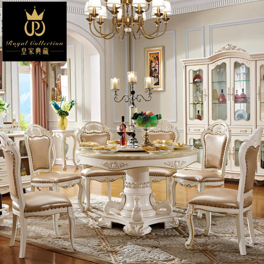 皇家典藏欧式餐桌大理石餐桌椅组合圆桌一桌六椅实木圆形908
