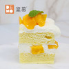 【积分兑换仅限自提】鲜芒奶油蛋糕丨Mango Cream Cake 商品缩略图3