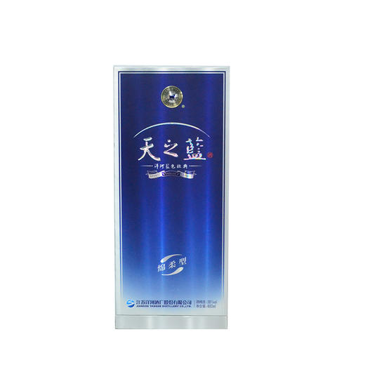 洋河蓝色经典天之蓝38度盒装白酒480ml 商品图0