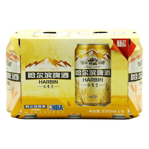 哈尔滨小麦王10度听装啤酒330ml*6 商品图0